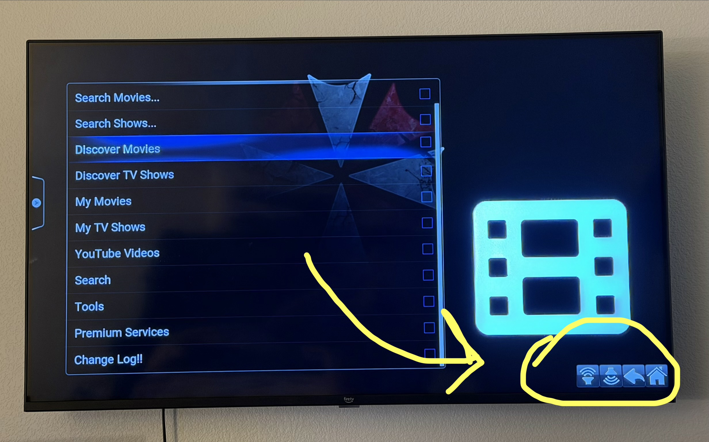 FireTv nav